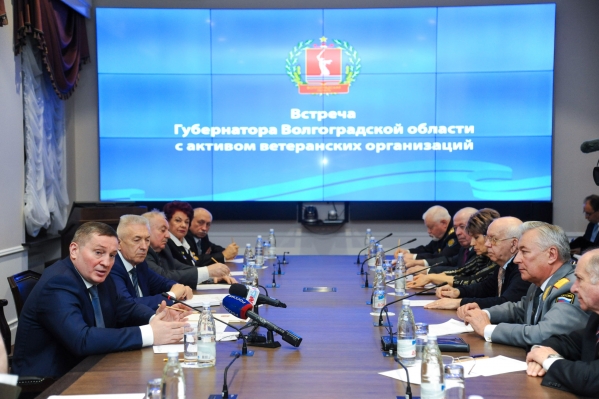 Встреча губернатора Бочарова с активом ветеранских организаций.